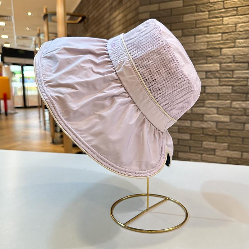 Adjustable Wide Brim Sun Hat Women's Fashionable Commute Spring Big Brim Mesh Hat