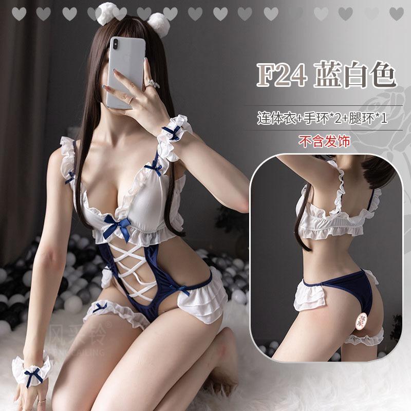 Maid outfit sexy lingerie uniform temptation sleeping clothes one-piece passion suit sexy