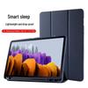 Leather Tablet Case with Pen Slot for Samsung Tab S8/Plus/S8 - Protective and Stylish Solution