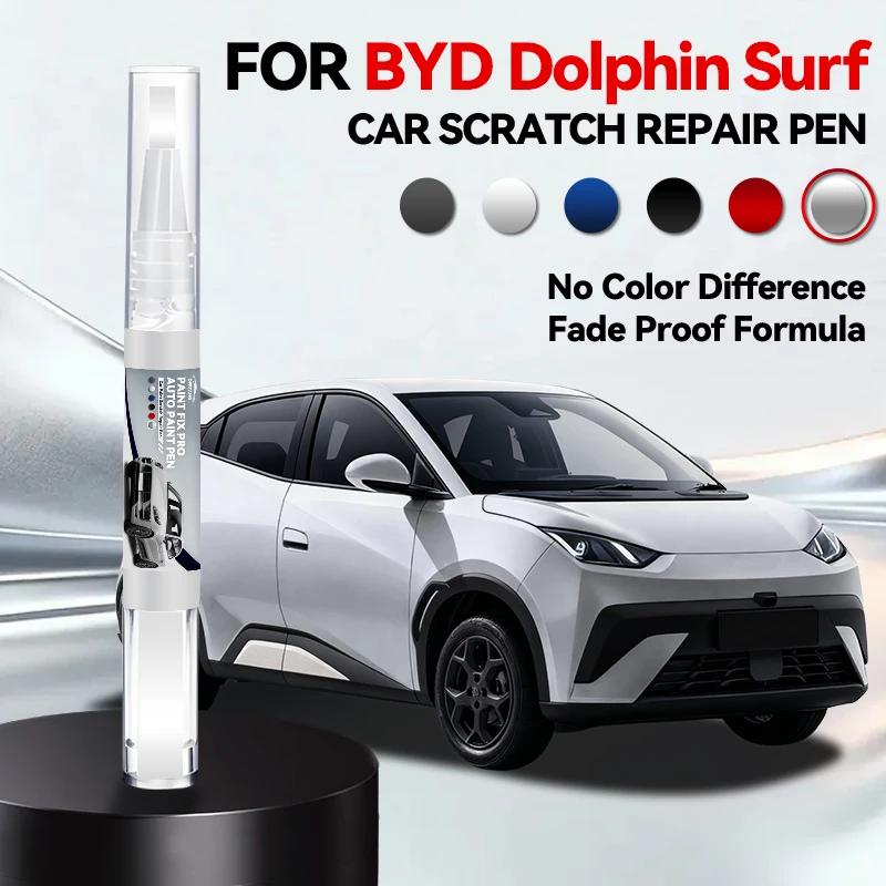 Car Dedicated For BYD Dolphin Surf Paint Repair Pen Touch Up Scratch Remover DIY Auto Accessories Black White Blue Gray Purple P