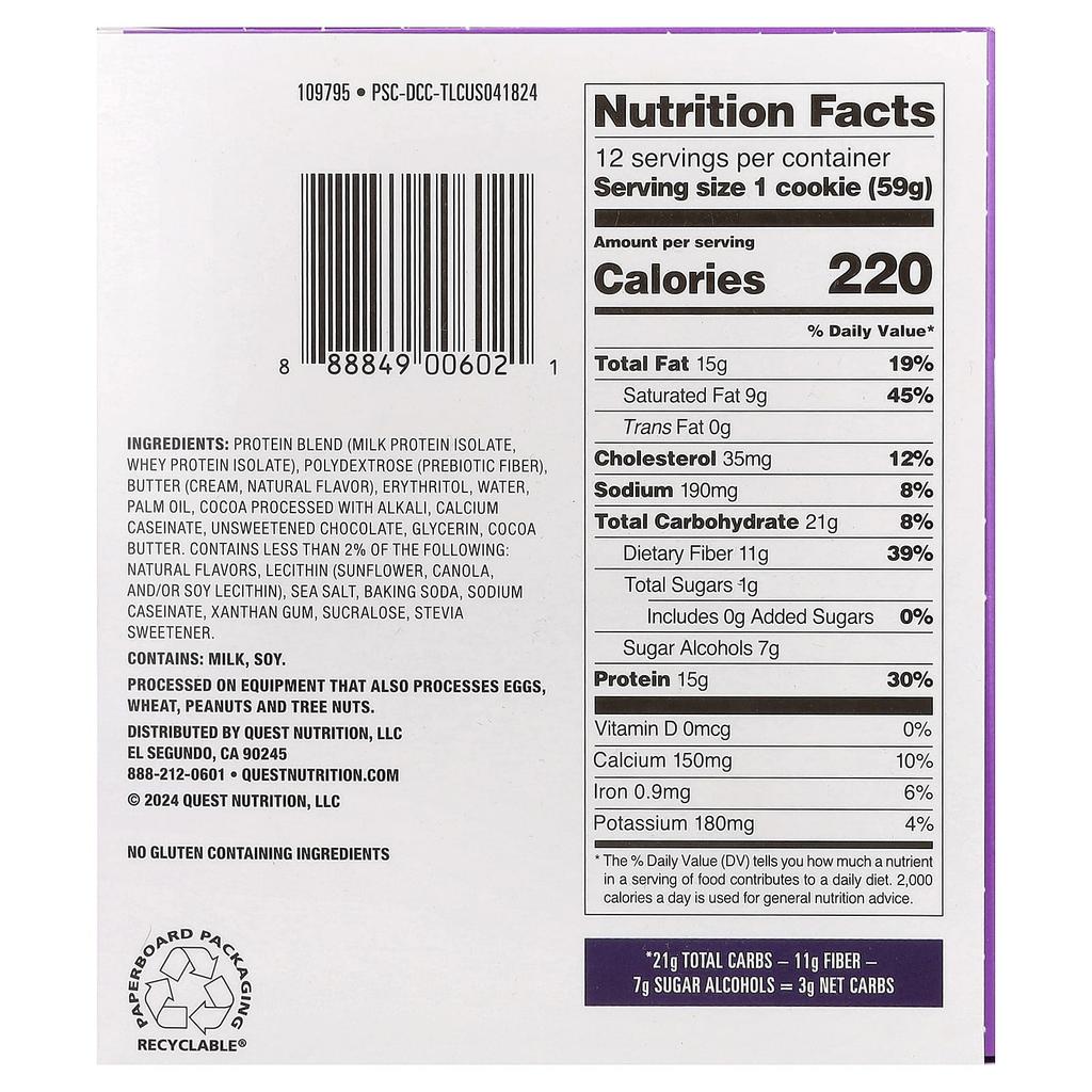 Protein Cookie, Double Chocolate Chip, 12 Cookies, 59G (2.08Oz) Each