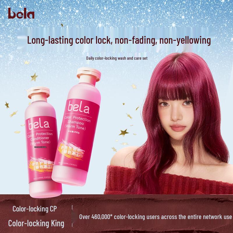 BELA Color-Locking Shampoo & Conditioner