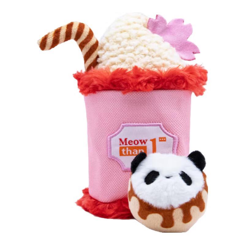 GiGwi Taotaole Cherry Blossom Pudding Cat Teaser Wand