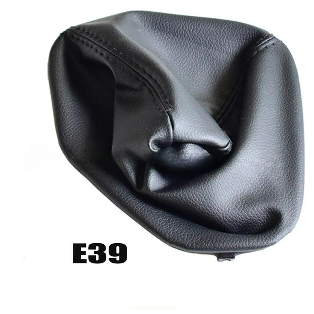 For E30 E36 E39 E46 E60 E81 E82 E87 E88 E90 E91 E92 E93 Car Shift Gear Stick Manual Shift Boot Black Leather Boot with Frame