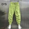 Pantalones cargo para hombre, pantalones holgados con cordón en la cintura, pantalones harén holgados con estampado y bolsillos grandes para deportes de calle