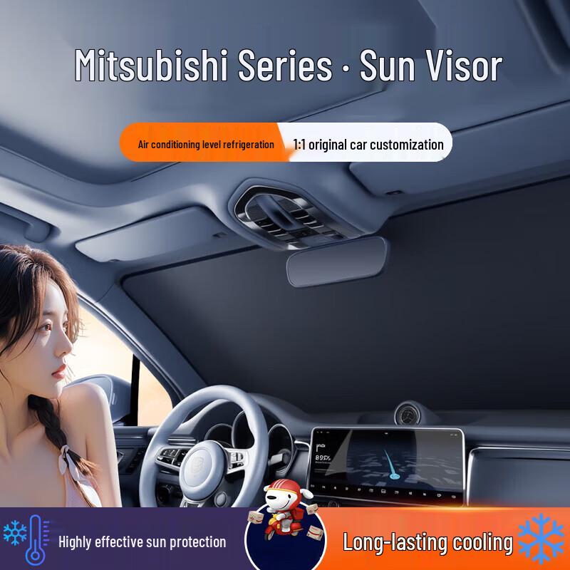 Car Windshield Sunshade: Protects & Moisturizes Interior, Shields Dashboard, Ensures Privacy. Ideal for Summer Use.