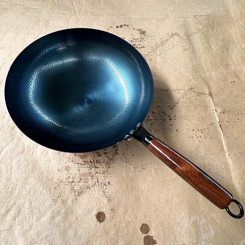 

Wutuo Lightweight Hand-Forged Hammered Iron Wok