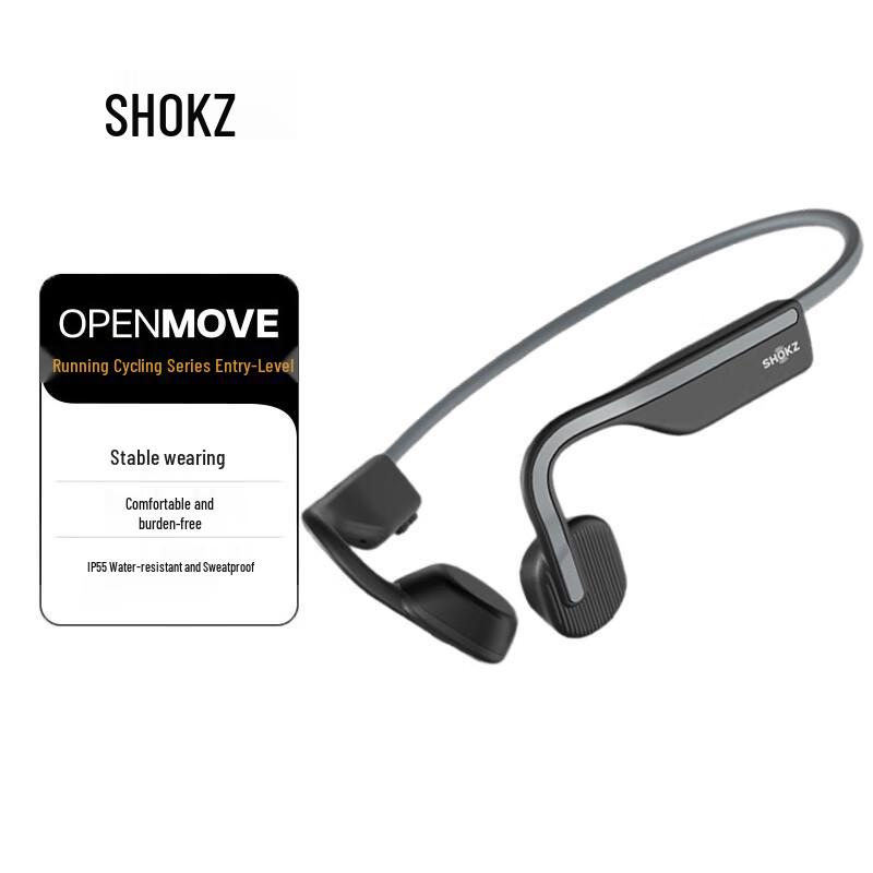 SHOKZ OpenMove S661 Bone Conduction Sport Headphones