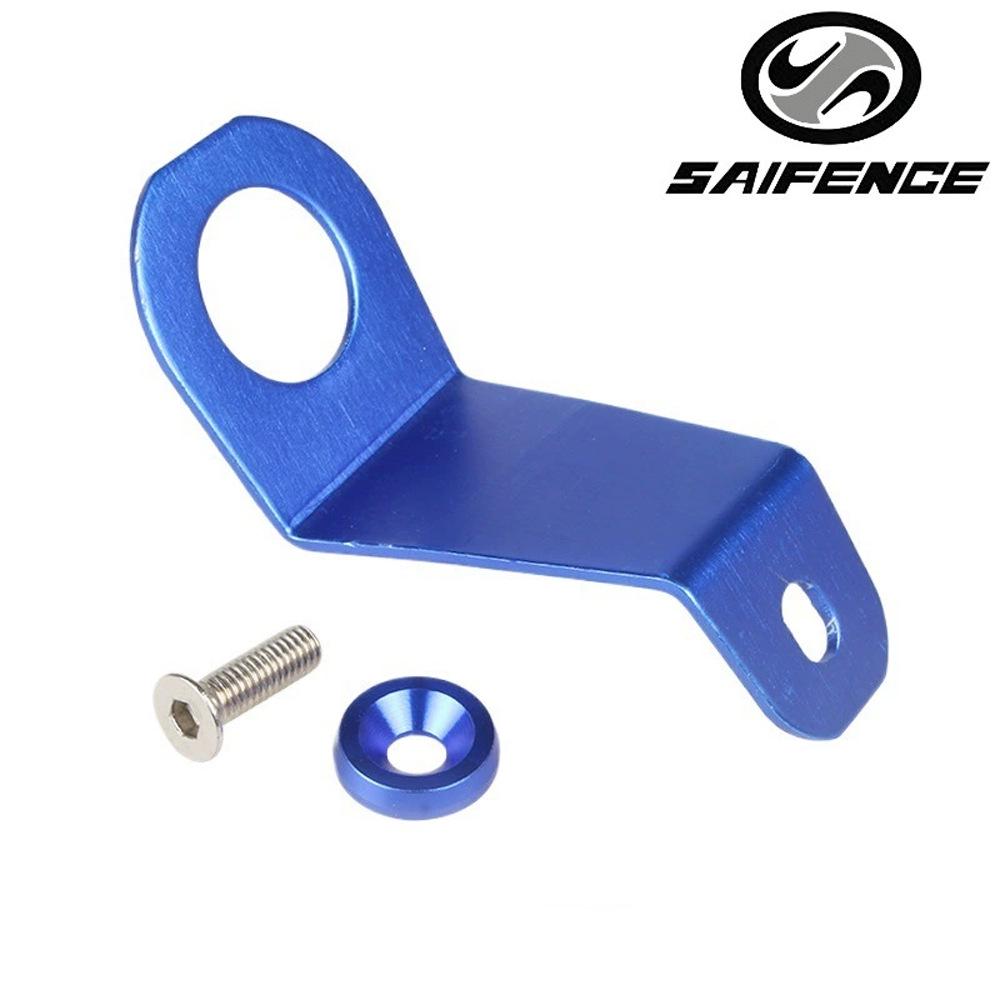 Honda Civic EG Radiator Mounting Bracket