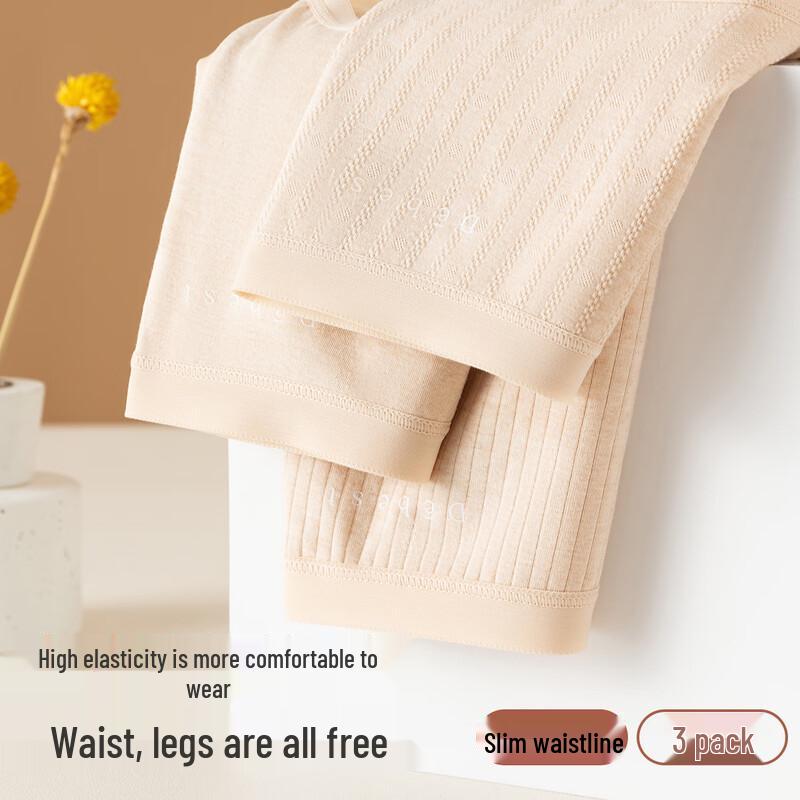Dingguagua Women's Mid-Waist Antibacterial Viscose Cotton Briefs 3-Pack
