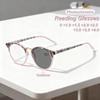 Fashion Hd Striped Photochromic Women'S Reading Glasses Outdoor Ultra Light Neutral Anti Blue Light Presbyopia Glasses
