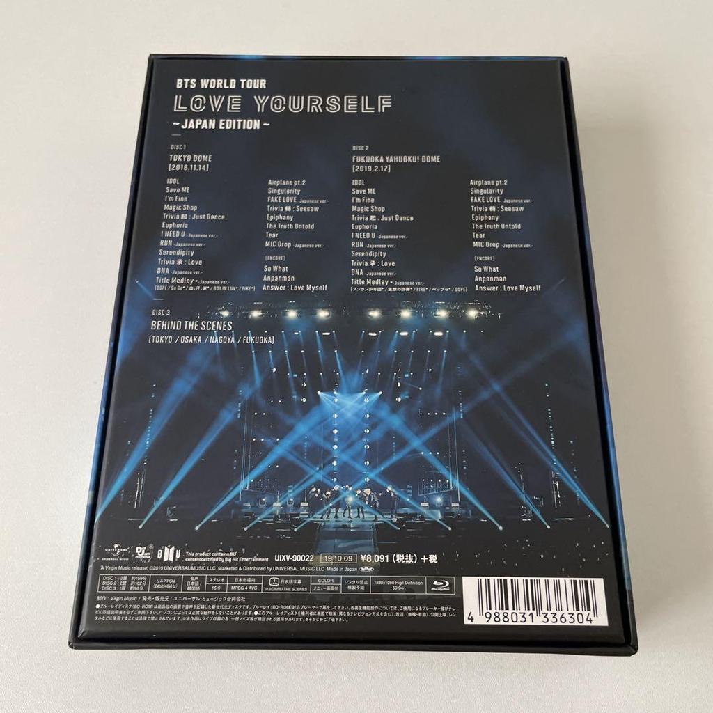 [USED] BTS WORLD TOUR JAPAN EDITION First Press Blu-ray