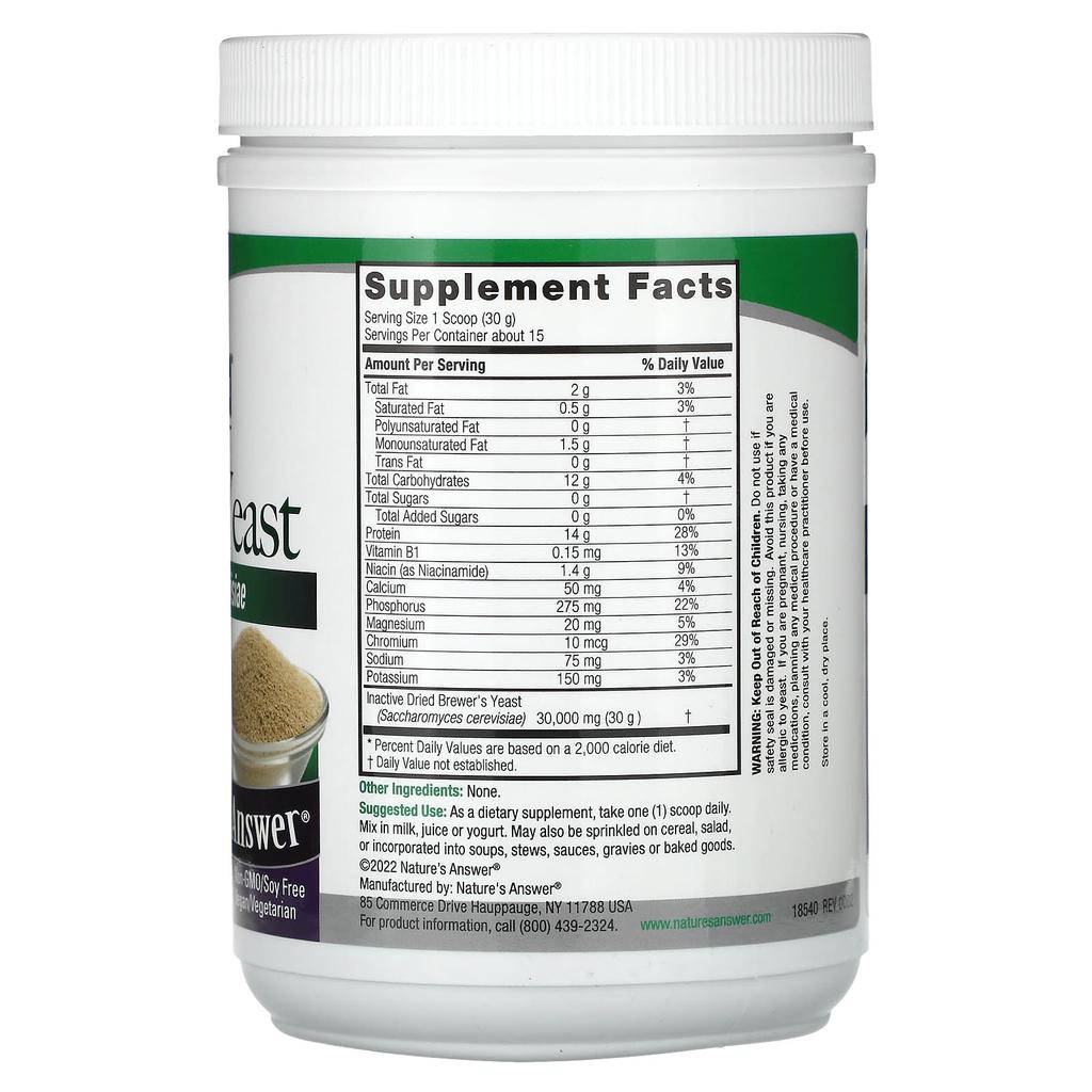 Nature's Answer Ølgjær, 454G(16 oz)