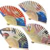 Japanese Folding Fan Japanese Souvenir Traditional Japanese Pattern A Great Gift for Foreigners A Japanese Souvenir [HIROMARE] - - Men's & Women's - -