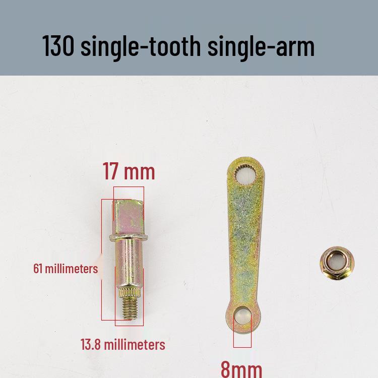 Electric Tricycle Rear Axle Brake Drum Rocker Arm Shaft (160/180)