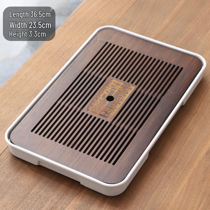 Solid Wood Kung Fu Tea Tray