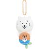 Bear Plush Joke Toy Anime Peripheral Backpack Pendant Keychain Gift Holiday