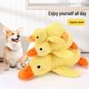 Plush Yellow Duck Dog Toy: Squeaky, Bite-Resistant Teething Companion for Puppies and Dogs