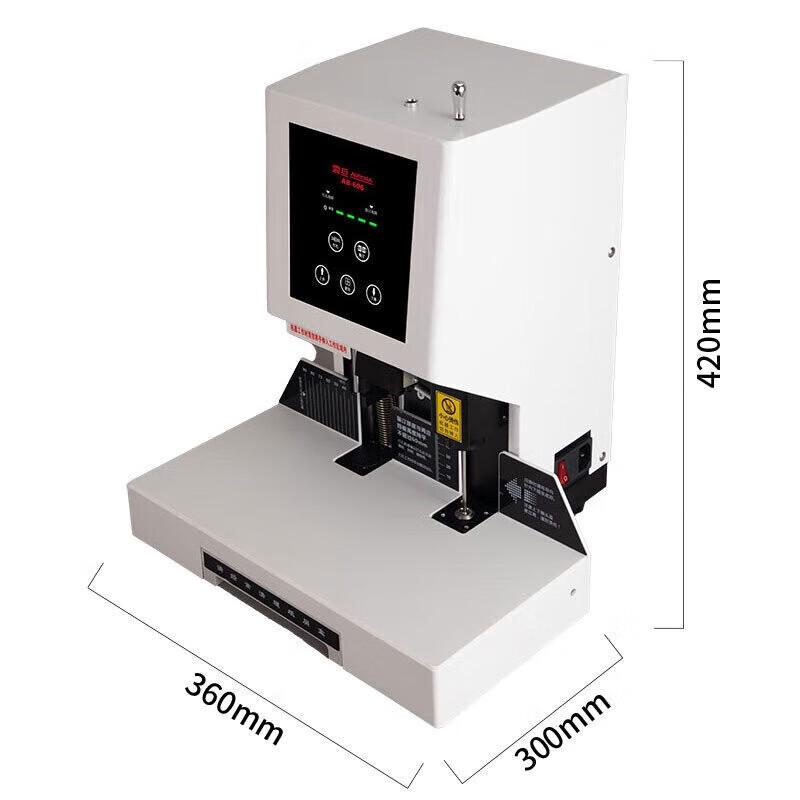 AURORA AB-606 Automatic Financial Binding Machine CN plug (adapter included)