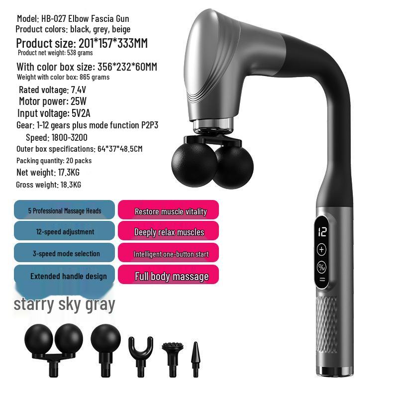 Electric Massage Gun with Heat and Extended Handle for Full-Body Relaxation