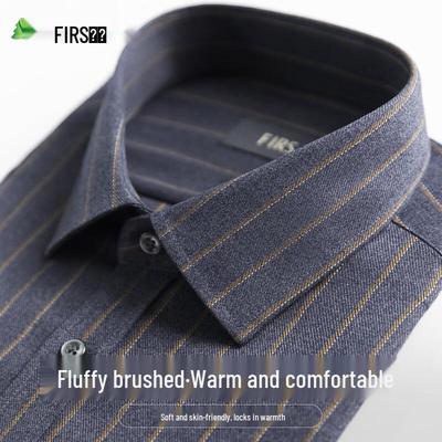 FIRS Men's Brushed Thickened Striped Long Sleeve Shirt