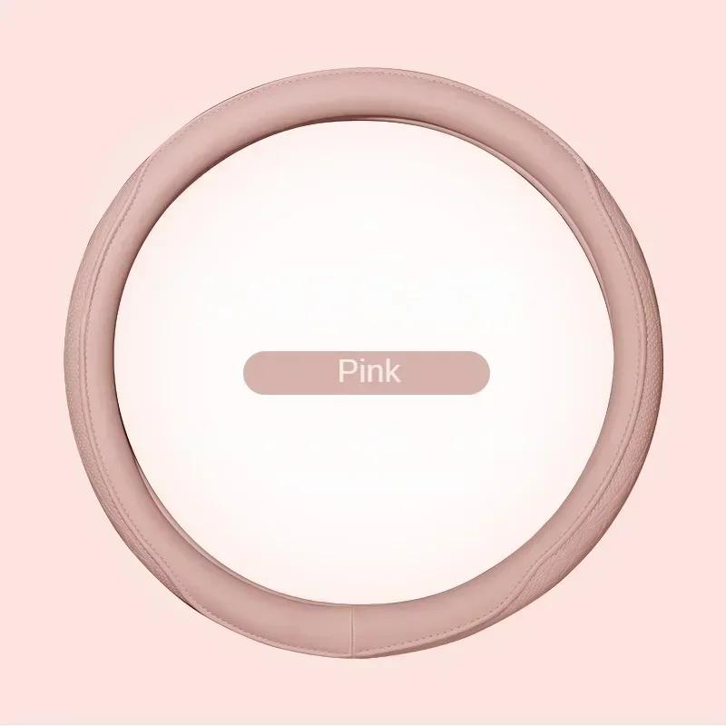 Car Anti-Slip Leather Steering Wheel Cover Universal Car Steering Wheel Protective Cover Fashion Style 38cm Type