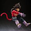 SHF Dragon Ball GT Figuren Super Saiyan 4 Son Goku Vegeta Actionfigur Bewegliches Sammlerstück Anime Saiyan Gott Goku Puppenmodell Spielzeug