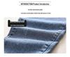 Boys' Spring/Autumn 2025 Children's Japanese/Korean Style Versatile Jeans