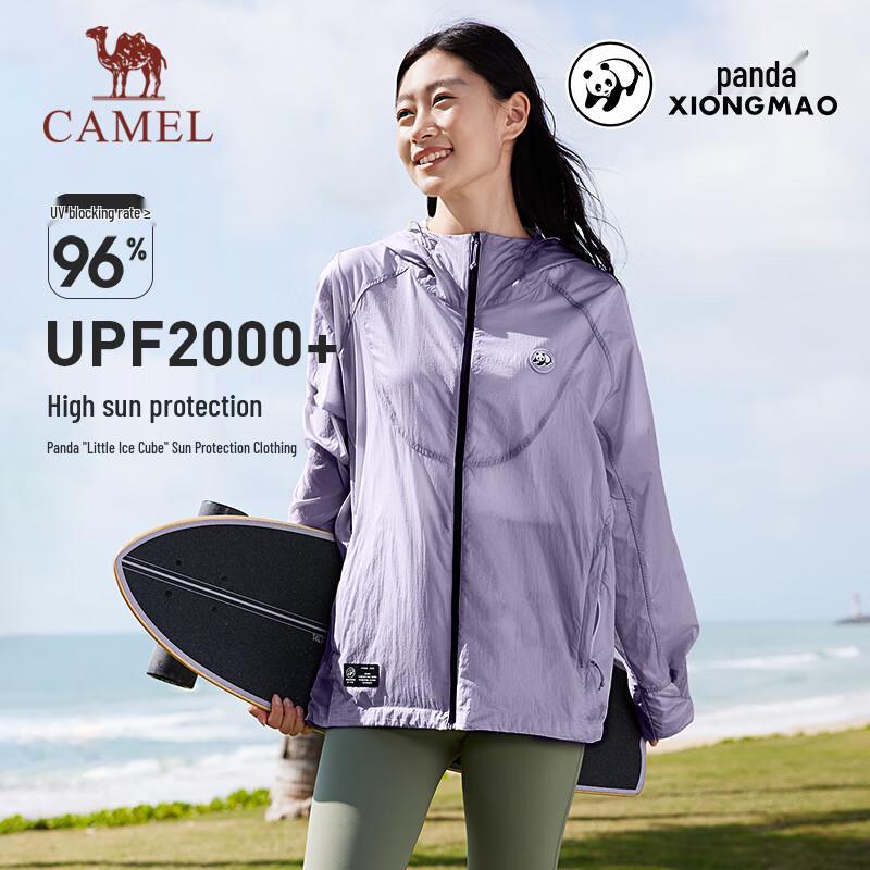 CAMEL Унисекс Худи с защитой от солнца Ice-Cool с черным козырьком M
