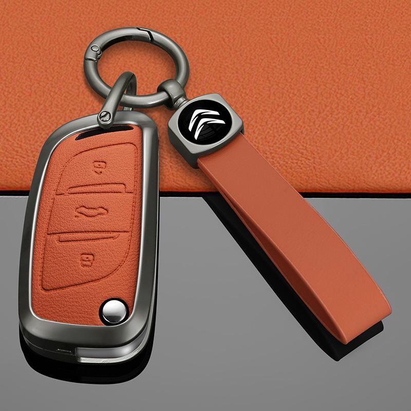 Citroen C4L/C5 Remote Key Case - Full Protection Metal Shell with Buckle