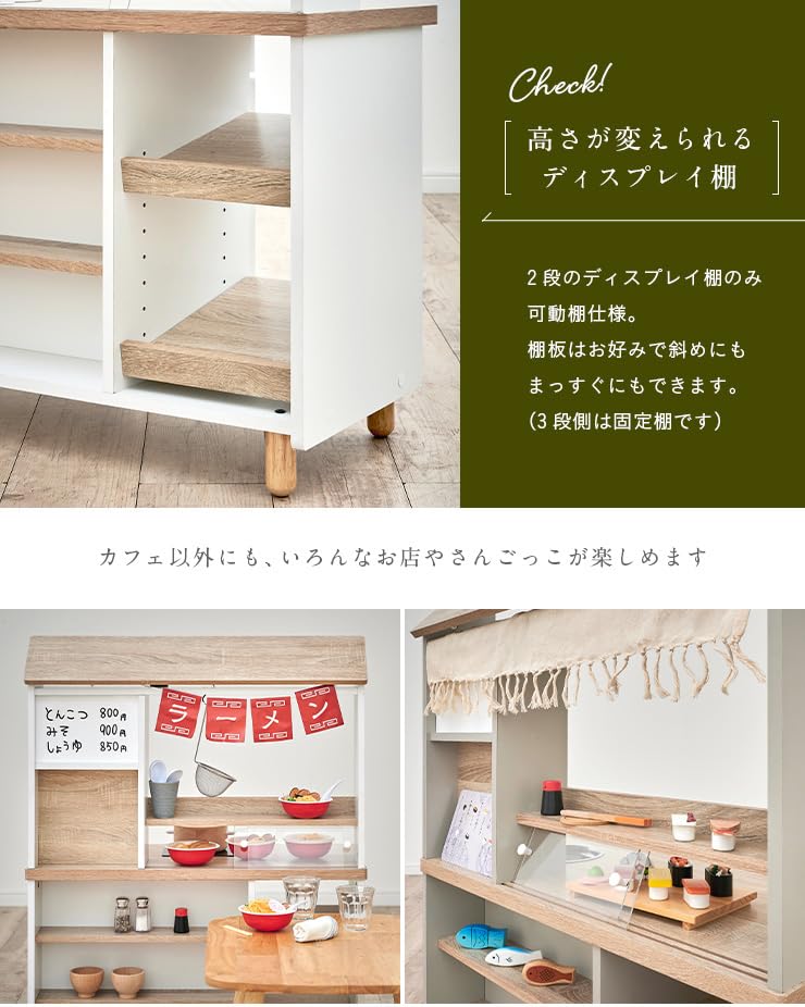 Wooden Play Kitchen for Ages 3 and Up Pretend Play Cafe Reversible Toy Whiteboard Poet Cafe Smart-i - Kitchen, Shop, Kitchen, Storage, Storage, -