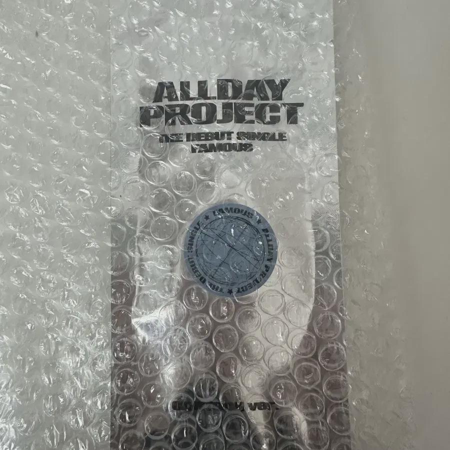 

All Day Project All Def Cartoon Album Woochan Sealed