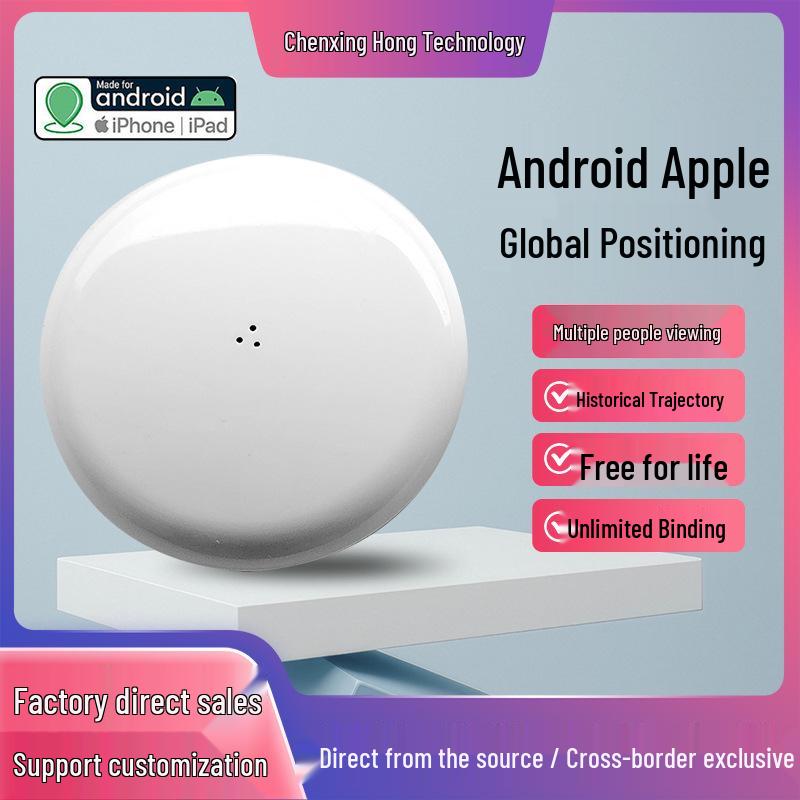 

Smart GPS Tracker: Anti-Lost Locator for Pets, Family, and Vehicles (Android & iOS Compatible) AK30B Universal White + White Silicone Case