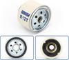 R12T Marine Fuel Filter Water Separator Diesel Engine Element Filter Spin On Racor For 120A 140R 120R 122R S3240 120AT 18-7947