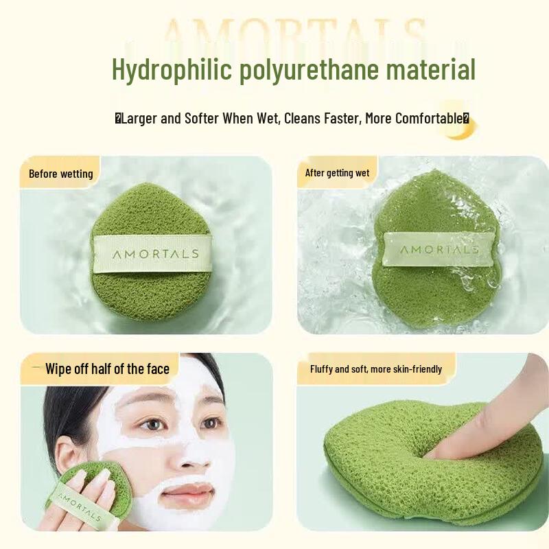 Ermu Tao Soft Facial Cleansing Puff