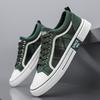 2025 Summer New Men's Breathable Versatile Skateboarding Shoes Men's Soft Bottom Casual Sports Trend Fashion Canvas Shoes 48size