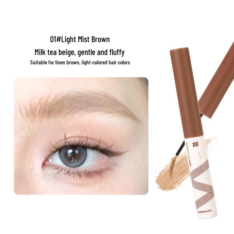 Makeup Xixi Natural Eyebrow Cream: Pure, Wild, 3D, Waterproof, Sweatproof, Long-lasting, Decolorization-resistant.