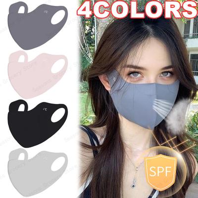 3D UV-Schutz Sonnenmaske Eisseide Atmungsaktiv Nicht abfärbend Hyaluronsäure-Maske für Radfahren Laufen Outdoor-Sport