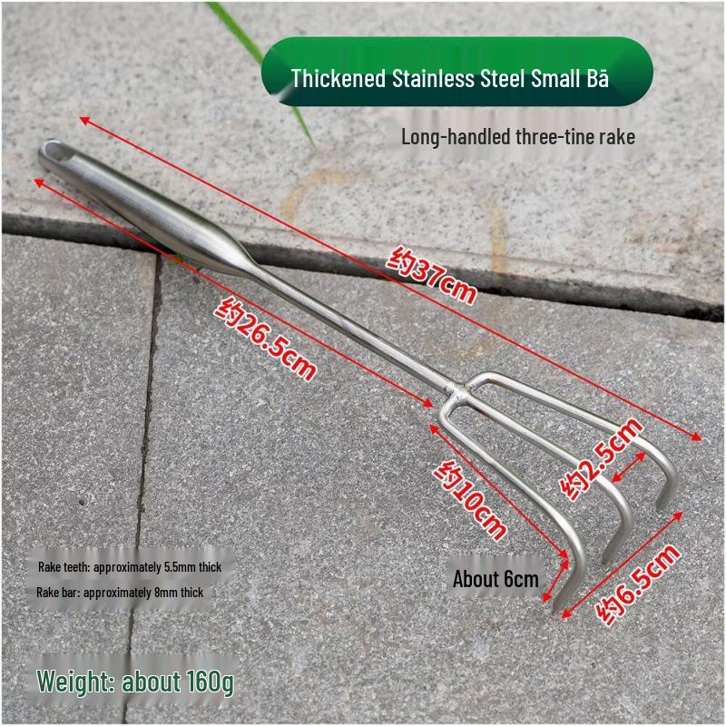 Stainless Steel Small Rake: Easy-to-Use, Thickened Handle, Multi-Claw Tool for Beachcombing & Gardening
