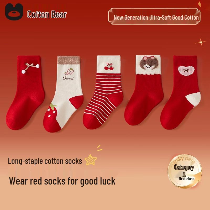 Cotton Bear Girls  Festive Mid-Calf Socks M