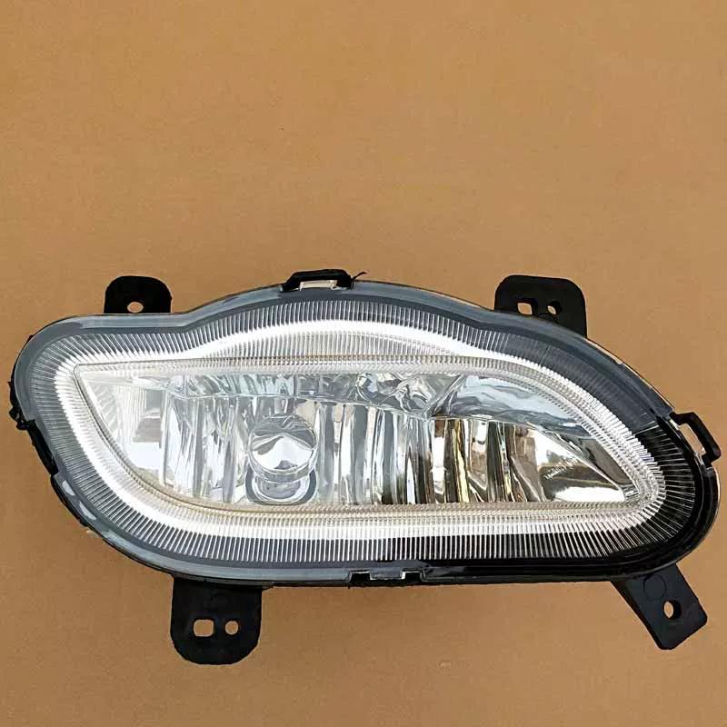 Front Fog Light For 2014 BAIC KENBO S2