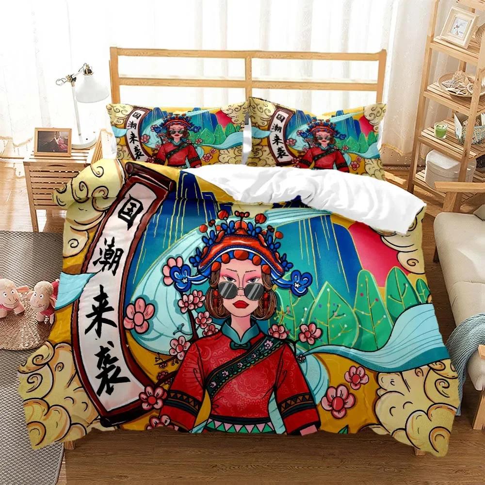 Chinese Cartoon Beijing Opera Natural Digital Printing Polyester Bedding Set Youth Three Piece Set Art Soft And Comfortable