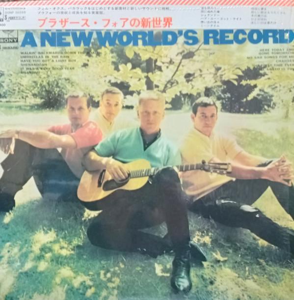 

LP Record BROTHERS FOUR - A New World s Record SONP50268 CBS SONY Japan Folk Used