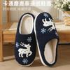 New Cute Snowflake Deer Cotton Slippers Women's Winter Home Home Home Non-slip Warm