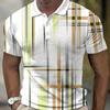 Stylish Plaid Short Sleeve Polo Shirt, Casual Comfort for Daily Wear