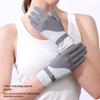 Ice Silk Women Sunscreen Gloves Anti-UV Summer Driving Mittens  Outdoor