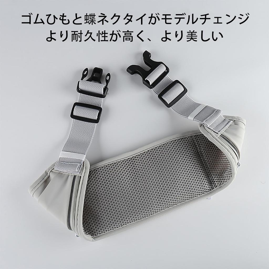 TRkin Running Bag [No Shaking/Waterproof/Sweat Prevention] Lightweight Smartphone Compatible Running