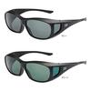 Daiwa Polarized Over Glasses DO-8422 Various Types