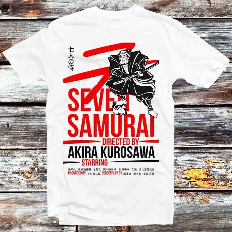 

Seven Samurai Akira Kurosawa Japanese Sci Fi Horror Gamer Cult T Shirt B1001 XL