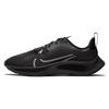 (WMNS) Air Zoom Pegasus 37 Shield 'Black Anthracite' Damen CQ8639-001